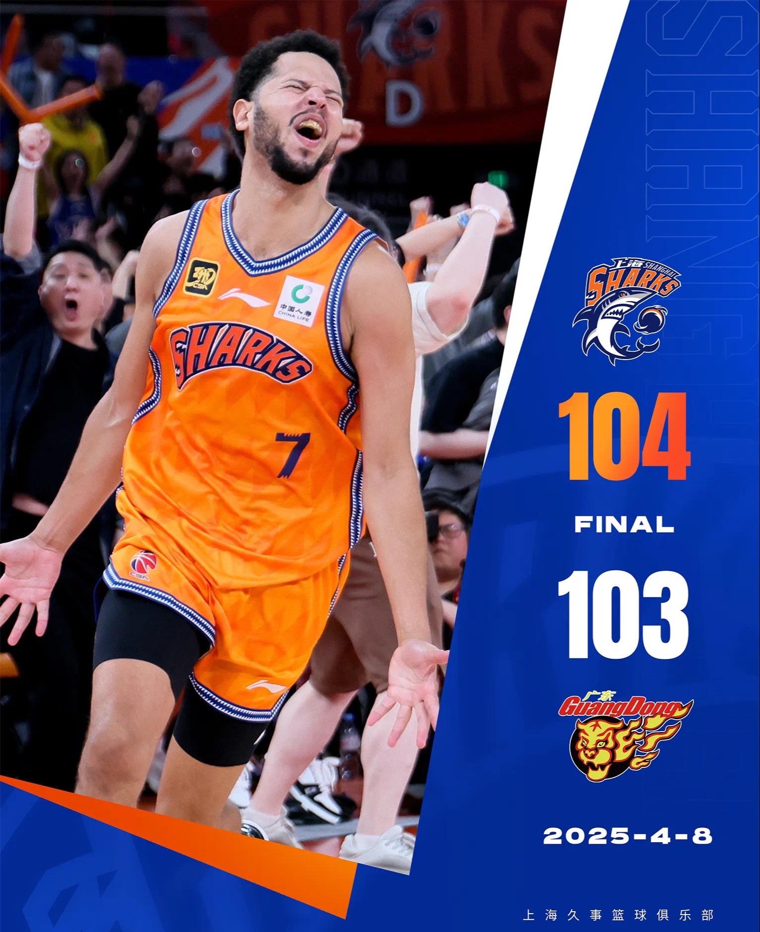 开云网页版登入 -犹他爵士迎NBA季后赛关键赛；集结日手感冰凉；震撼外界；数据趋势出现新变化的简单介绍